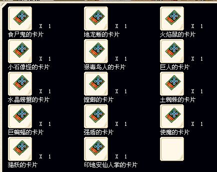 QQ图片20160113101118.jpg
