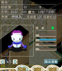 QQͼƬ20160113222818.jpg