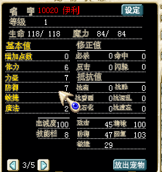 QQͼƬ20160114110711.png