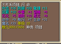 QQ图片20160116115705.png