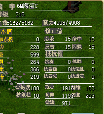 QQ图片20160122163408.png