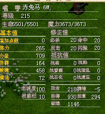 QQ图片20160122163450.png