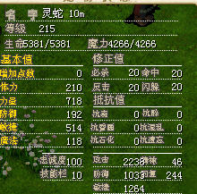 QQ图片20160122163511.png