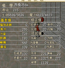 QQ图片20160122163939.png