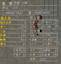 QQ图片20160122164114.png