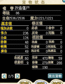 QQͼ20160124204751.png
