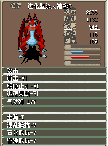 QQ图片20101113011845.png