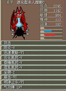 QQ图片20101113012200.png