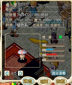 QQ图片20160129134354.jpg