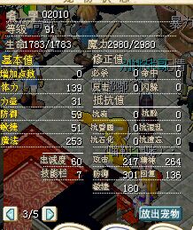 QQ图片20160129134359.jpg