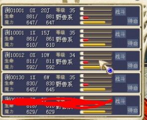 QQ图片20160131205932.jpg