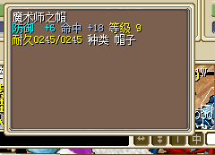 QQ截图20160201162235.png