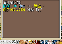 QQ截图20160201162244.png