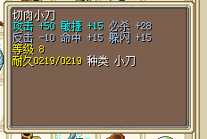 QQ截图20160201162322.png