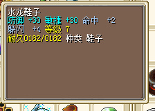 QQ截图20160201162328.png
