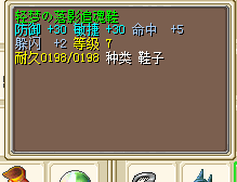 QQ截图20160201162336.png