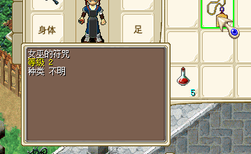 QQ截图20160201162819.png
