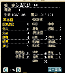 QQ截图20160201191651.png
