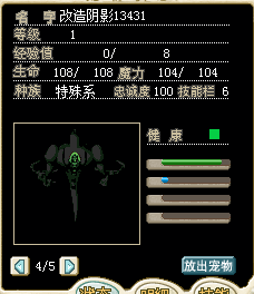 QQ截图20160201191640.png