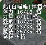 0~3200.jpg