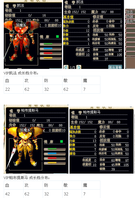 QQ图片20160205083759.png