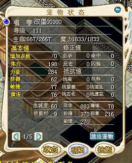 QQ图片20160212115653.jpg