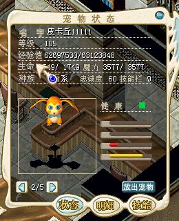 QQ图片20160212115709.jpg