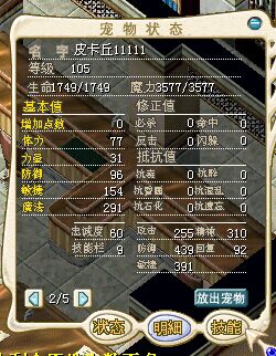 QQ图片20160212115714.jpg