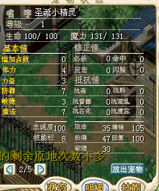 QQ图片20160213101612.png
