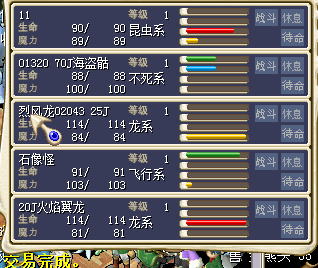 QQ截图20160213130044.png