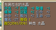 QQͼƬ20160213214225.png