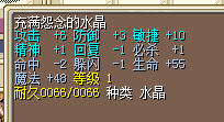 QQͼƬ20160213214123.png
