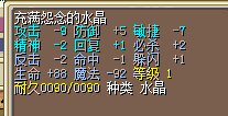 QQͼƬ20160213214235.png