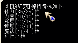 QQ截图20160215001638.png