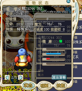 QQ图片20160215162220.png