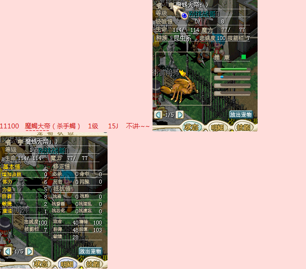 QQ图片20160217194636333.png