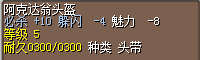 QQ图片20160219201331.png