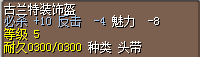 QQ图片20160219201344.png