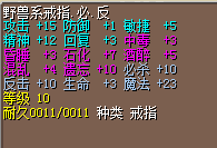 QQ图片20160221134444.png