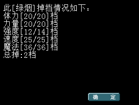 QQͼƬ20160222193957.png