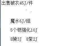 QQ图片20160225112812.jpg