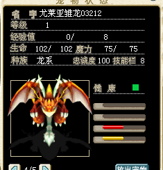QQ图片20160302074729.png