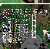11ħ