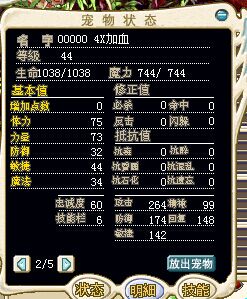 QQ图片20160303170713.jpg
