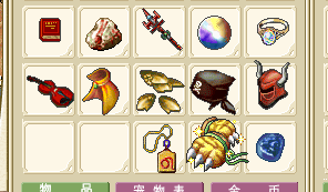 QQ图片20160304220955.png
