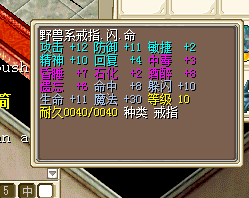 QQ截图20160306235906.png