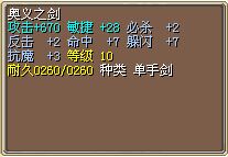 3x