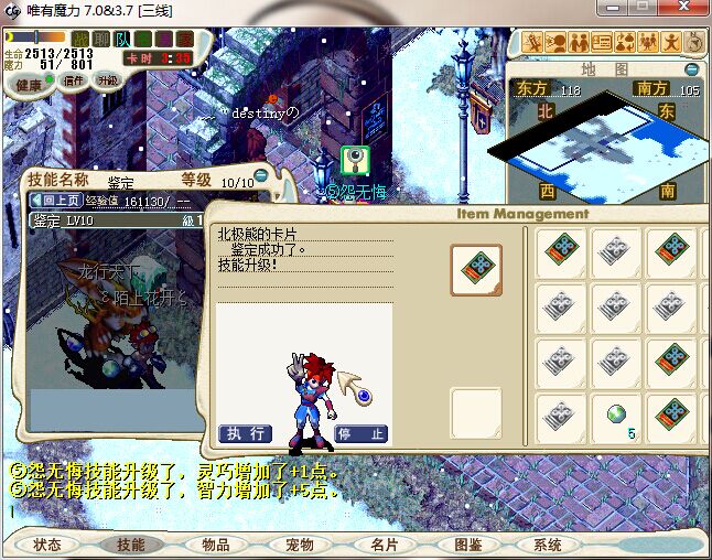 QQͼƬ20160319215229.jpg