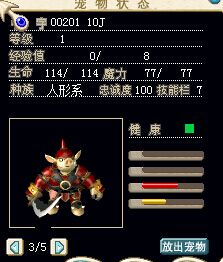 QQ图片20160321092910.jpg