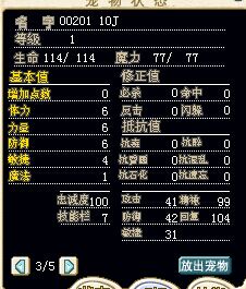 QQ图片20160321092925.jpg